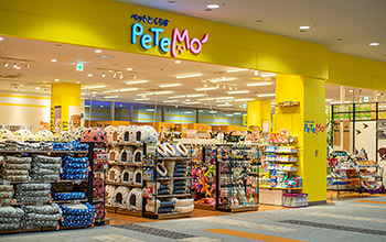 ＰｅＴｅＭｏ大日店の外観