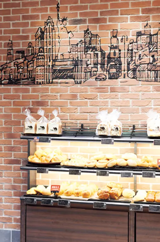 TOM CAT BAKERY