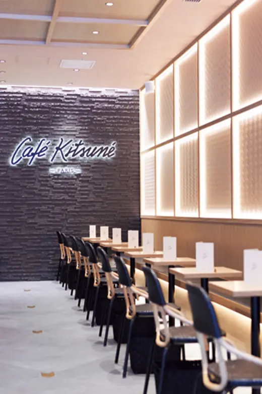 Café Kitsuné