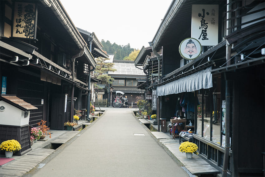 飛騨高山