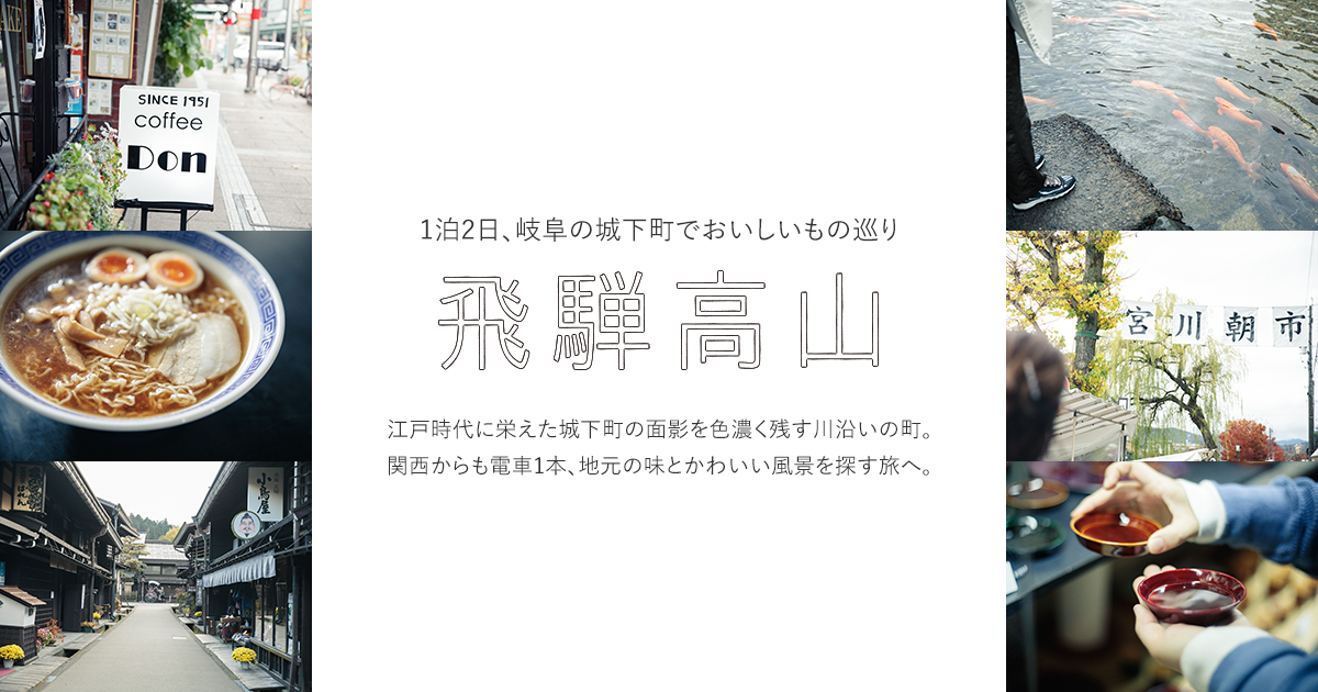 美 健康 ファッション 新着記事一覧
