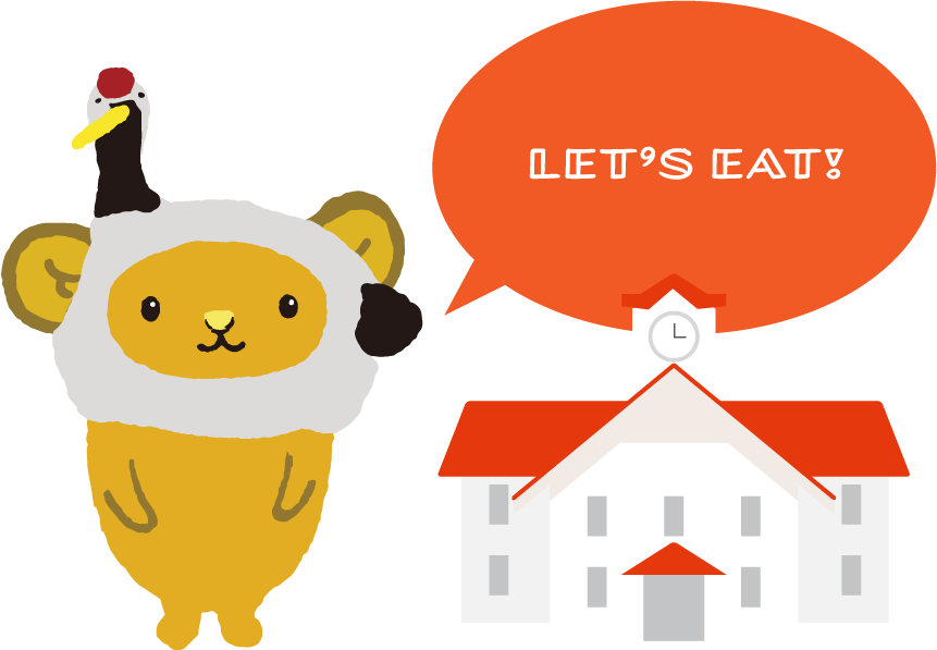 LET’S EAT!