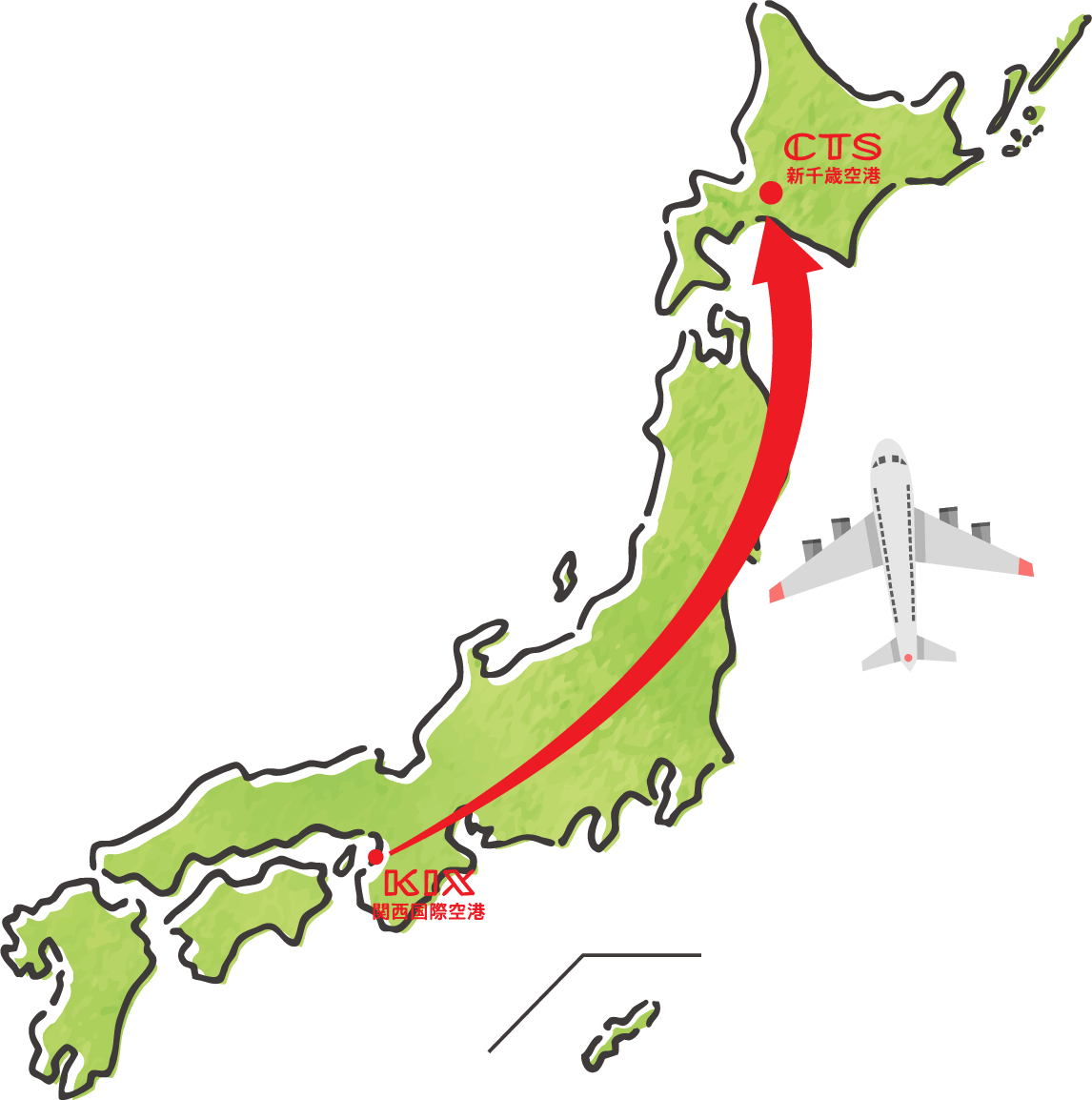 WELCOME TO SAPPORO!!