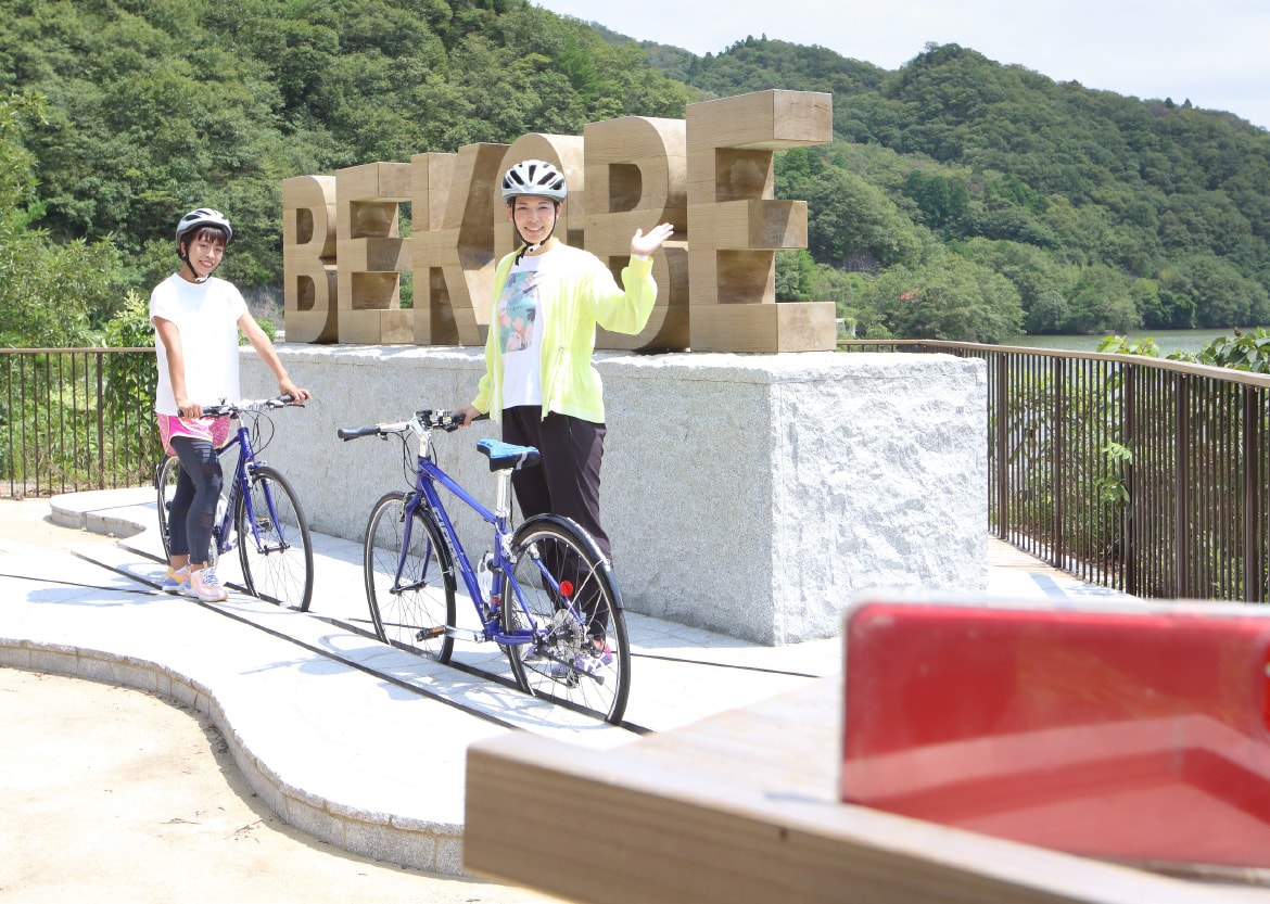 神戸で里山サイクリング、初心者や子どもも楽しめる神出山田自転車道を走ってみた！[PR]
