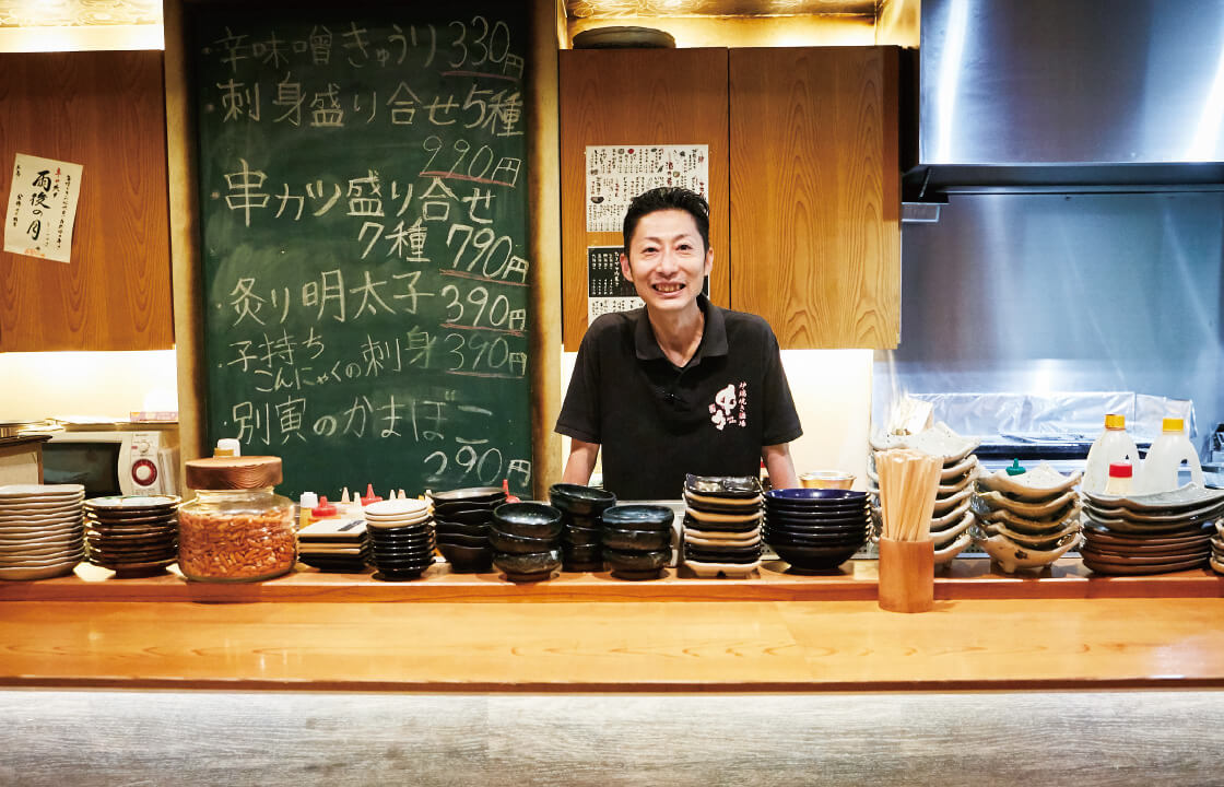 炉端焼き酒場 中々堂島店