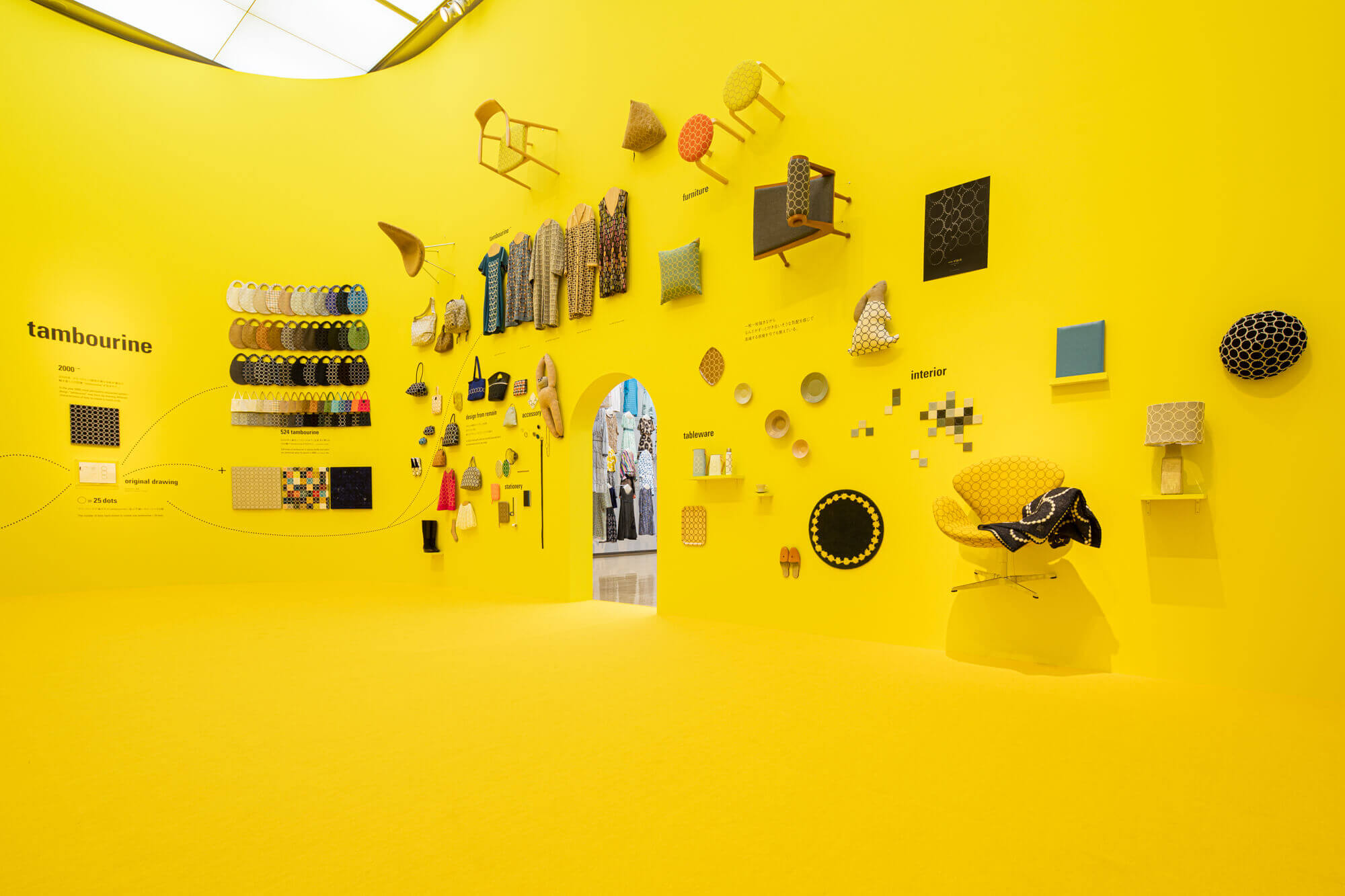 ミナ ペルホネンの軌跡をたどる特別展、その9つの見どころ【PR