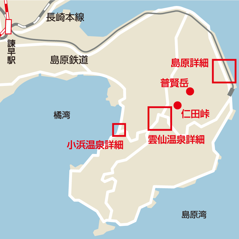 島原半島広域マップ