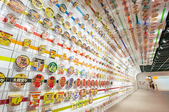 カップヌードルミュージアム 大阪池田 CUPNOODLES MUSEUM OSAKA IKEDA