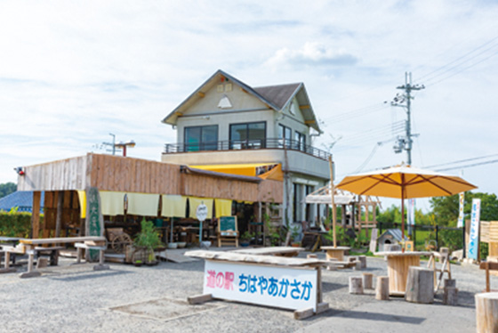 道の駅 ちはやあかさか Roadside Station Chihayaakasaka