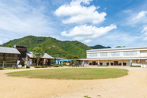 かいづか温泉リゾート ほの字の里 Kaizuka Hot Springs Resort Honojino Sato