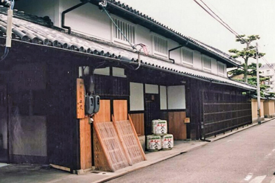浪花酒造（成子家住宅） Naniwa Sake Brewery (Narukoke house)