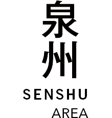 泉州 SENSHU AREA