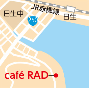 café RAD