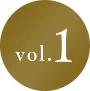 vol.1