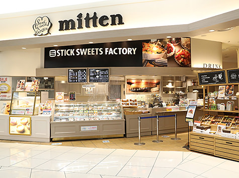 mitten 店舗外観