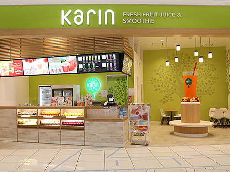 karin 店舗外観