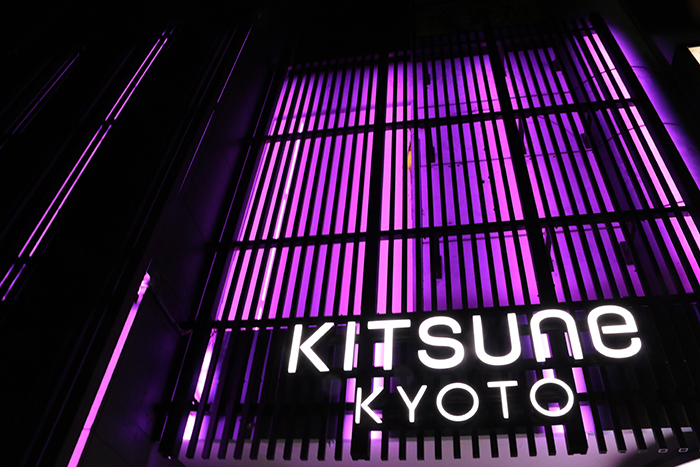 Kitsune Kyoto nightclub in japan