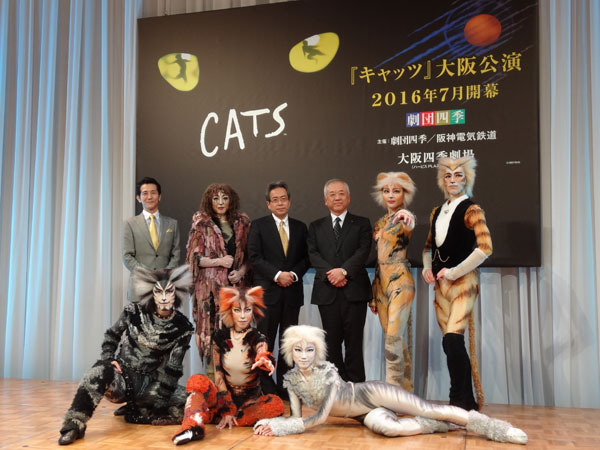 劇団四季 Cats 13年ぶりに大阪へ Lmaga Jp