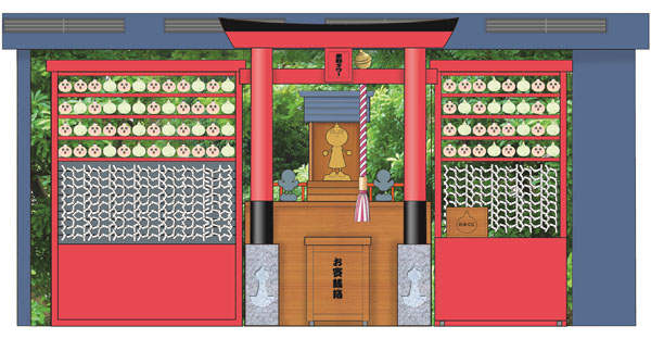 京都タワーにオープンする「たわわちゃん神社」