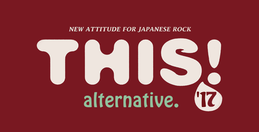 『ＴＨＩＳ！ オルタナティブ ２０１７』（大阪・フェスティバルホール）ロゴ