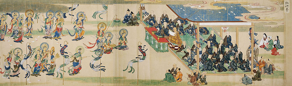 図録　「源信　地獄・極楽への扉」展　奈良国立博物館 源信 地獄極楽への扉 1000年忌特別展 - 古本買取販売 ハモニカ古