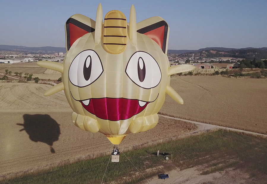 全長25メートルの巨大な「ニャース気球」