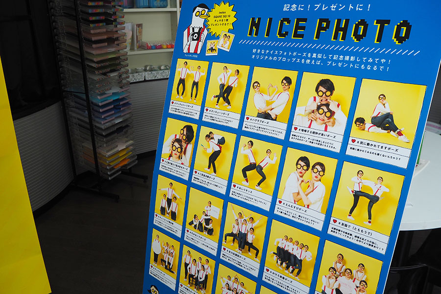思い出をプレゼント、写真アルバム専門店 | Lmaga.jp