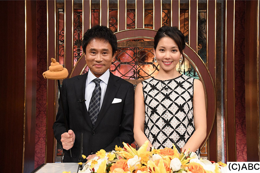 左から浜田雅功、ヒロド歩美アナウンサー