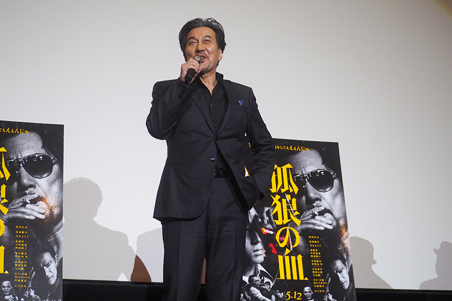 役所広司 松坂桃李が先輩風を吹かせる Lmaga Jp