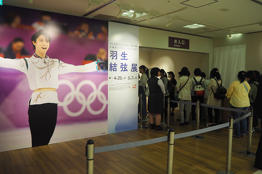 大阪で羽生結弦展、開場前に１１００人の列 » Lmaga.jp