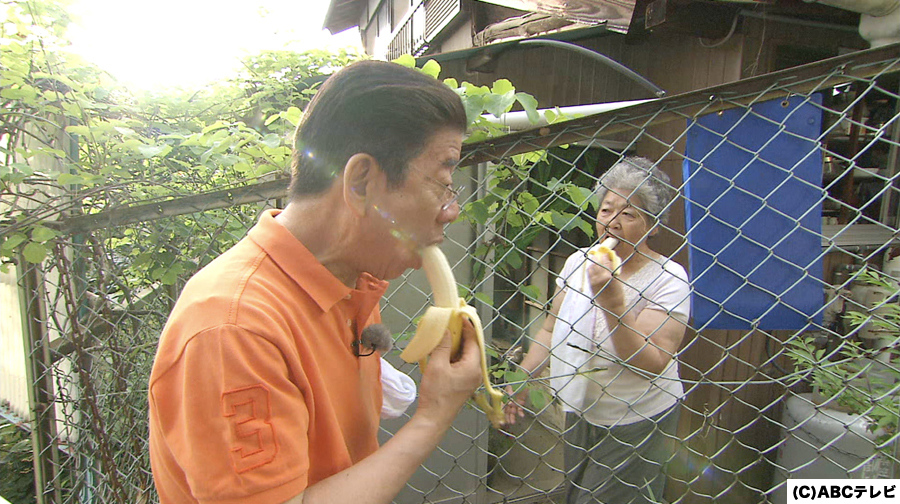 相席食堂 にしかわきよし