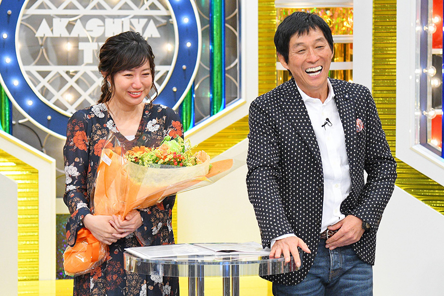 豊崎アナの告白に さんま 4年半も Lmaga Jp 豊崎アナの告白に さんま 4年半も Lmaga Jp
