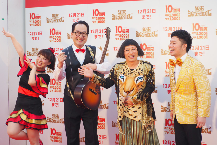 すっちー「10億円で新劇場を作りたい」 » Lmaga.jp