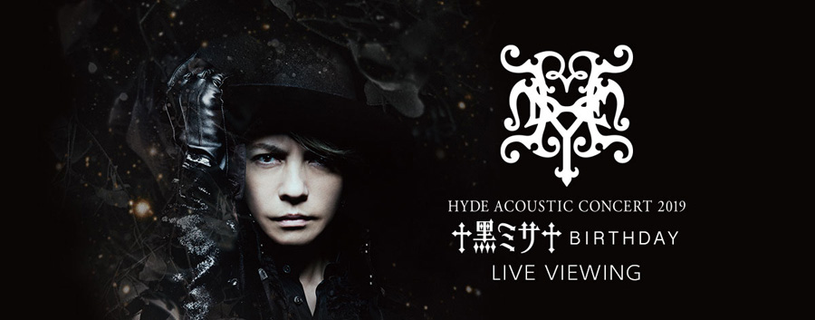 ｈｙｄｅ 地元和歌山のライブを生中継 Lmaga Jp