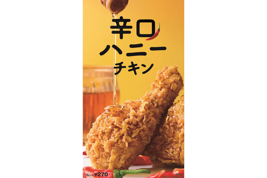 ケンタ KENDA ケンダ KR202 KENETICA 4S 155/65R14 75T オールシーズン タイヤ