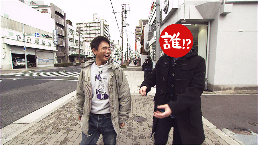 浜田、茶屋町で「心がすっきりしたわ」 | Lmaga.jp