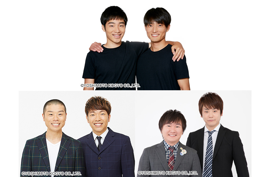 人気芸人6人による コントの新番組 Lmaga Jp 人気芸人6人による コントの新番組 Lmaga Jp