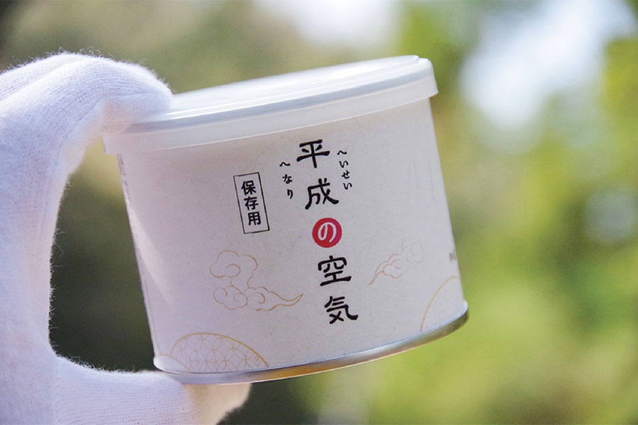 ３００個限定で販売される「平成の空気缶」（１０８０円）