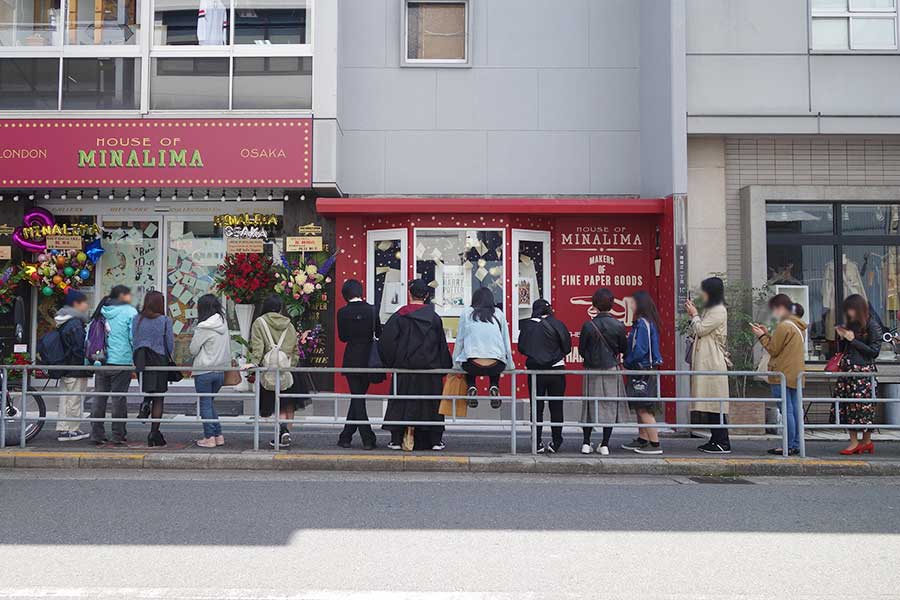 ハリポタ世界観満喫 ミナリマ店が大阪に Lmaga Jp