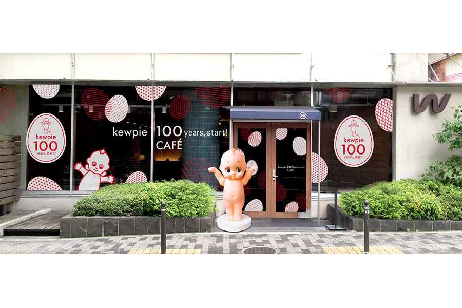 キユーピー１００周年カフェ 大阪に出店 Lmaga Jp