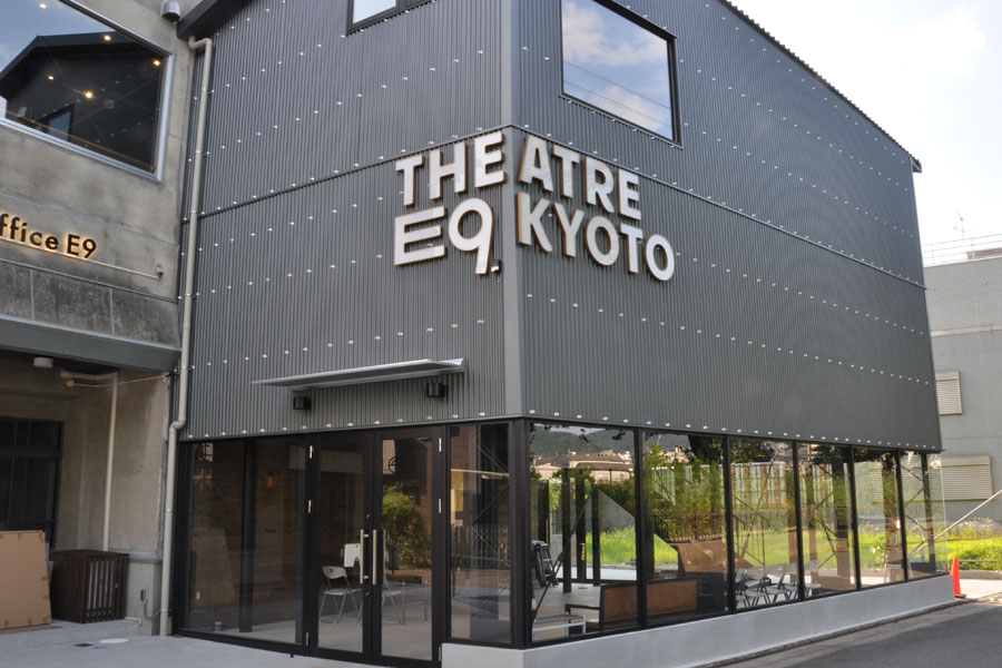 ６月２２日にオープンした京都の小劇場「ＴＨＥＡＴＲＥ Ｅ９ ＫＹＯＴＯ」外観