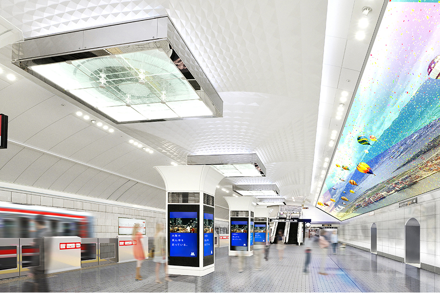 新たに発表された、御堂筋線「梅田駅」の新デザイン案