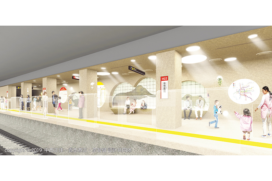 新たに発表された、「動物園前駅」の新デザイン案