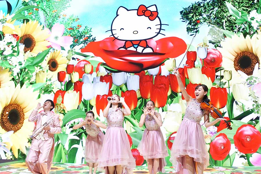 淡路島Hello Kitty影院餐廳