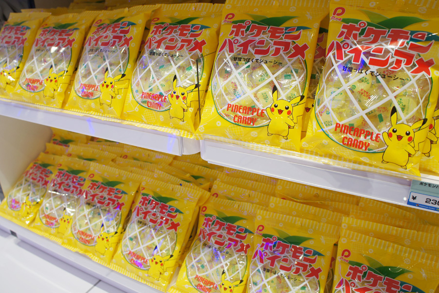 「ポケモンパインアメ」（２３０円）は、全国のポケモンセンターでも発売される