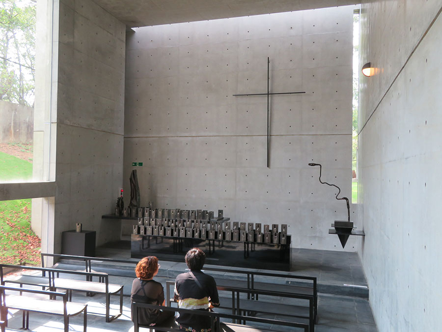 浅野忠信も出品、10年目の六甲アート | Lmaga.jp