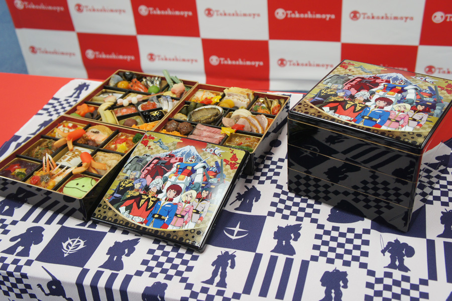高島屋 令和は三世代向けガンダムおせち Lmaga Jp
