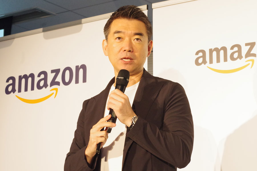 元大阪府知事、元大阪市長の橋下徹氏が、「アマゾン・ジャパン」のイベント『Ａｍａｚｏｎ Ａｃａｄｅｍｙ』で登壇した