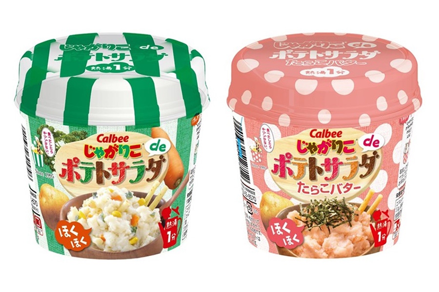 お湯かけて食べる じゃがりこ が商品に Lmaga Jp