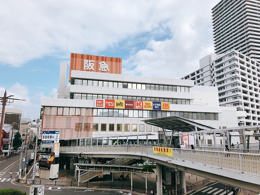 １０月５日、「高槻阪急」が開店（大阪府高槻市）